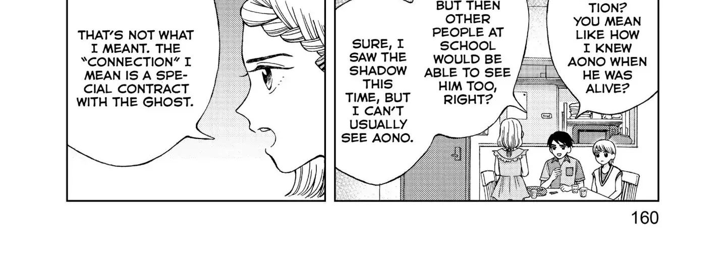 I Want To Hold Aono-Kun So Badly I Could Die Zinmanga X Chapter 15 Page 4