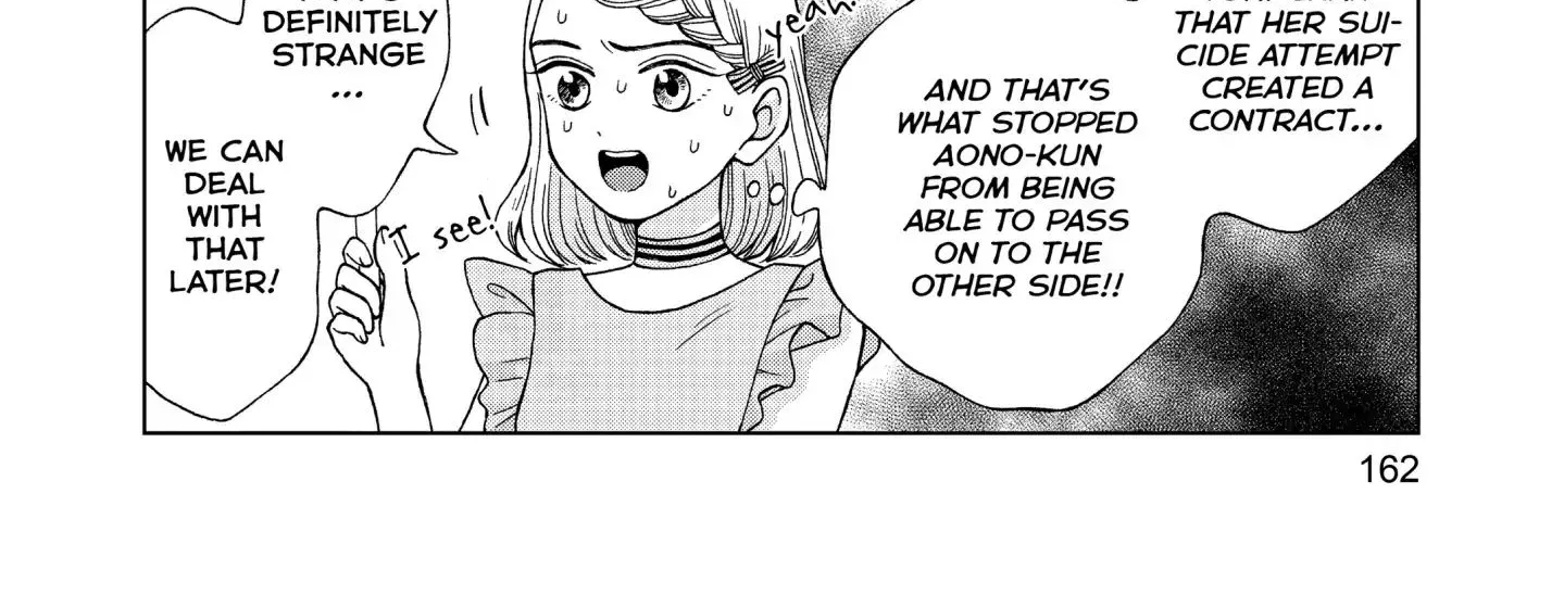 I Want To Hold Aono-Kun So Badly I Could Die Zinmanga X Chapter 15 Page 8