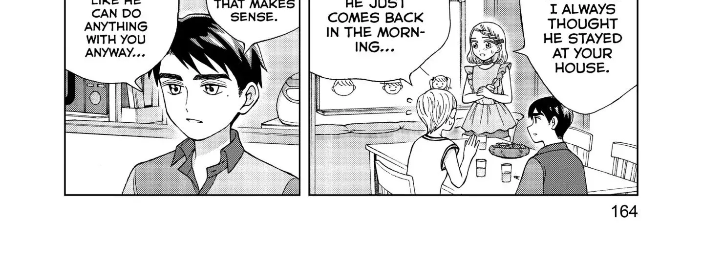 I Want To Hold Aono-Kun So Badly I Could Die Zinmanga X Chapter 15 Page 12