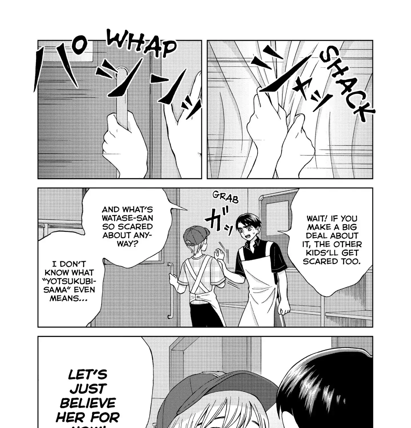I Want To Hold Aono-Kun So Badly I Could Die Zinmanga X Chapter 14 Page 47