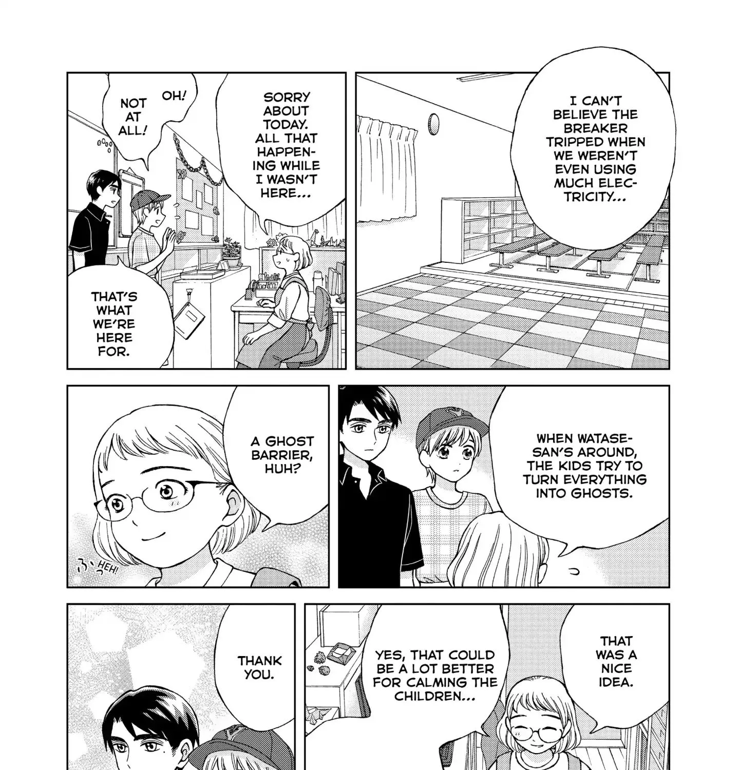 I Want To Hold Aono-Kun So Badly I Could Die Zinmanga X Chapter 14 Page 71