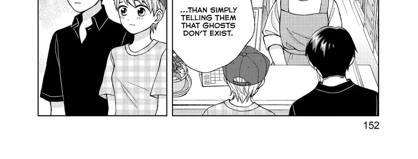 I Want To Hold Aono-Kun So Badly I Could Die Zinmanga X Chapter 14 Page 72