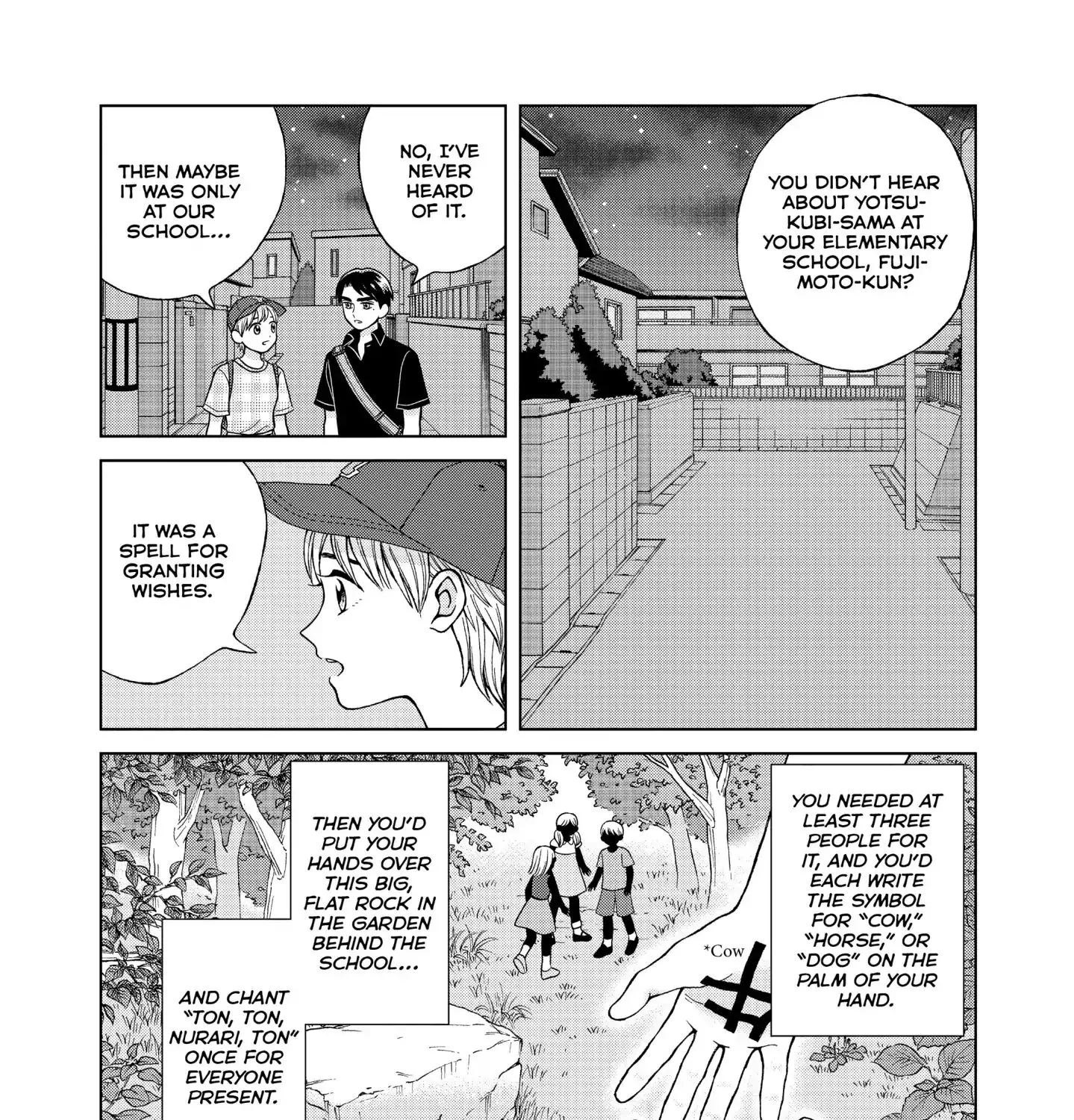 I Want To Hold Aono-Kun So Badly I Could Die Zinmanga X Chapter 14 Page 73