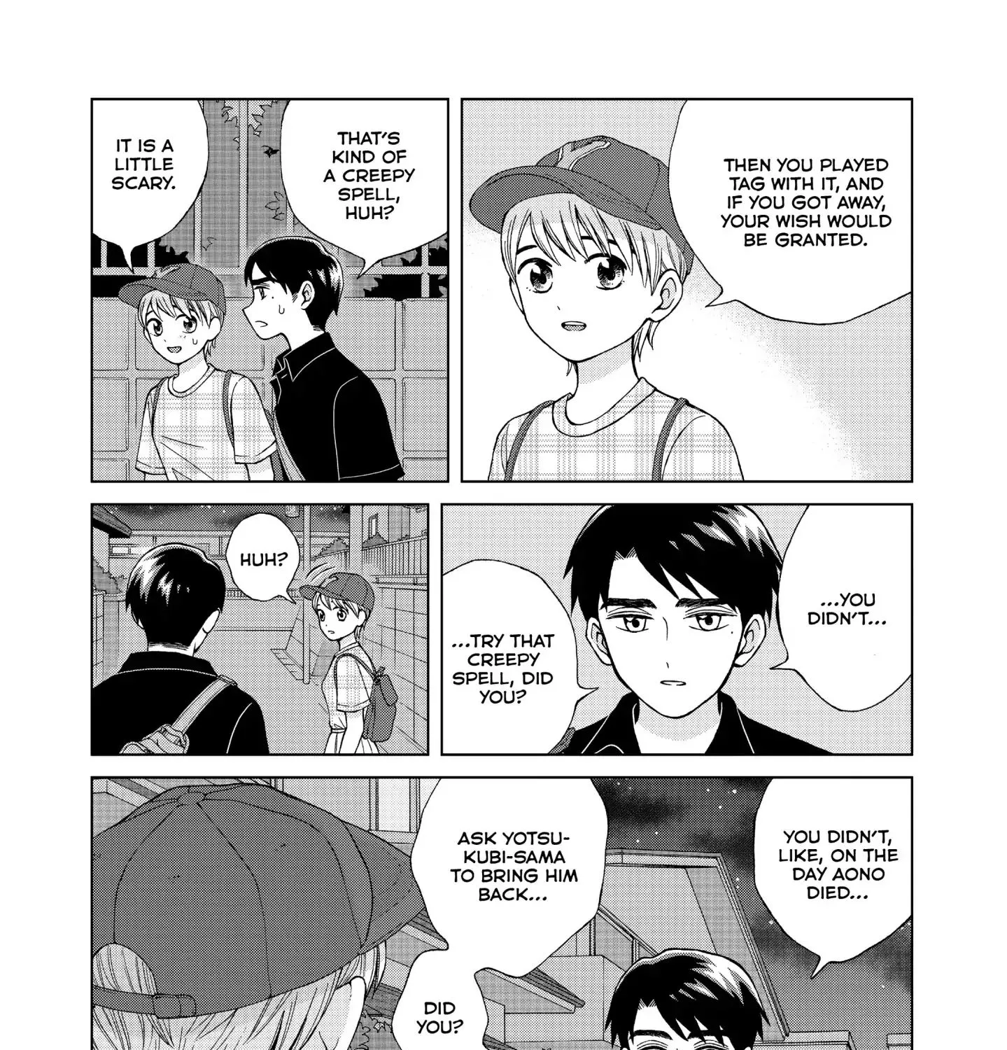 I Want To Hold Aono-Kun So Badly I Could Die Zinmanga X Chapter 14 Page 75