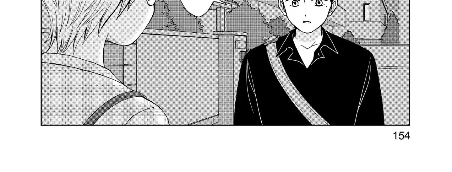 I Want To Hold Aono-Kun So Badly I Could Die Zinmanga X Chapter 14 Page 76