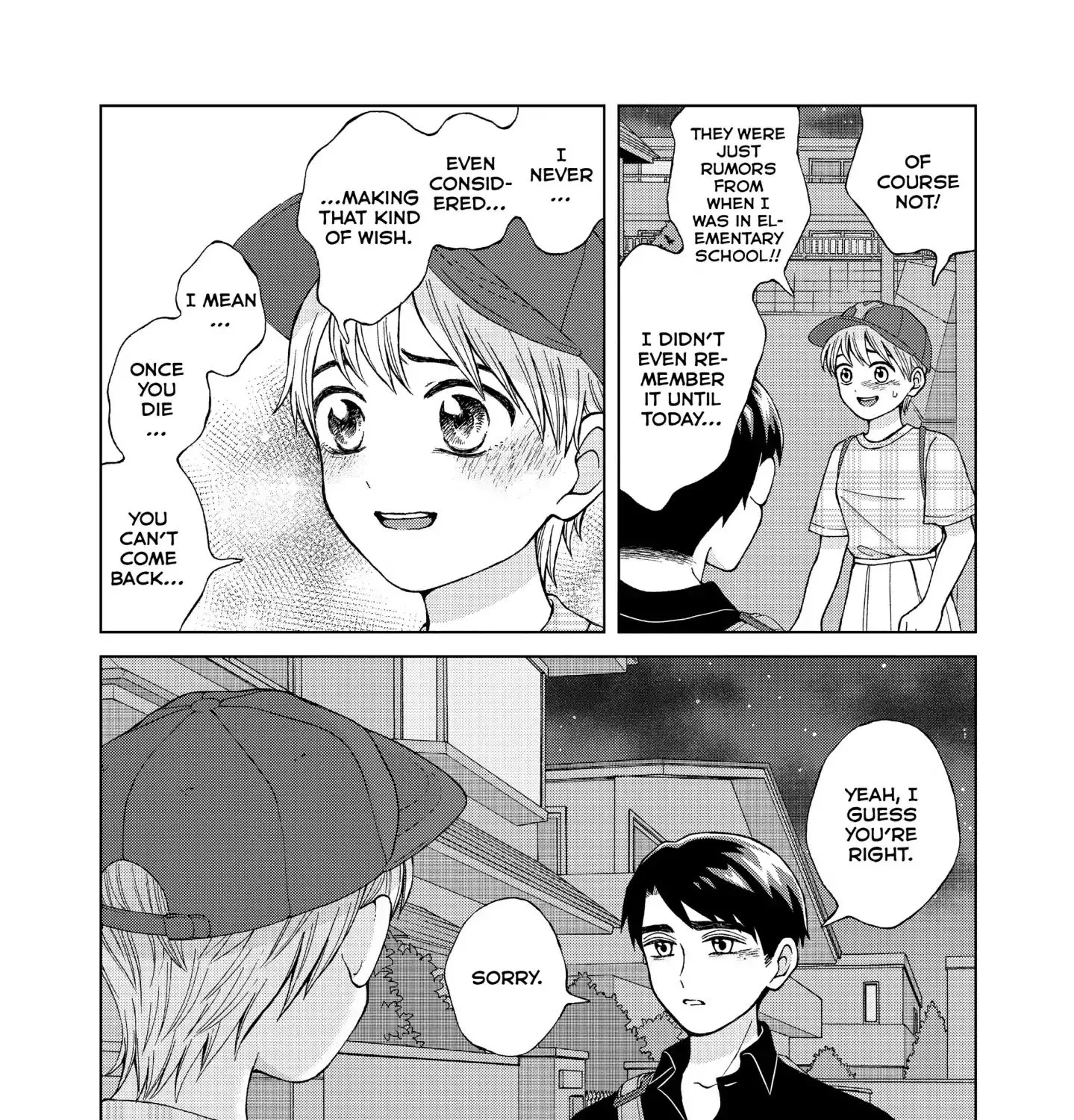 I Want To Hold Aono-Kun So Badly I Could Die Zinmanga X Chapter 14 Page 77