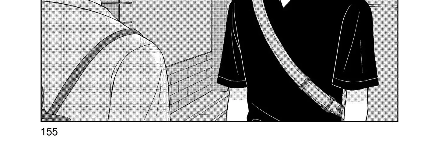 I Want To Hold Aono-Kun So Badly I Could Die Zinmanga X Chapter 14 Page 78