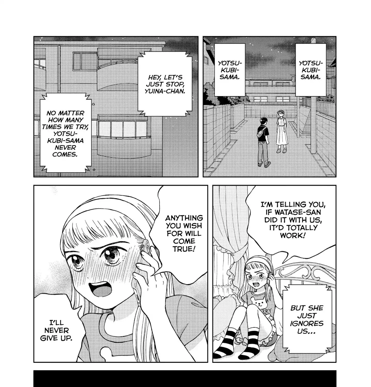 I Want To Hold Aono-Kun So Badly I Could Die Zinmanga X Chapter 14 Page 79