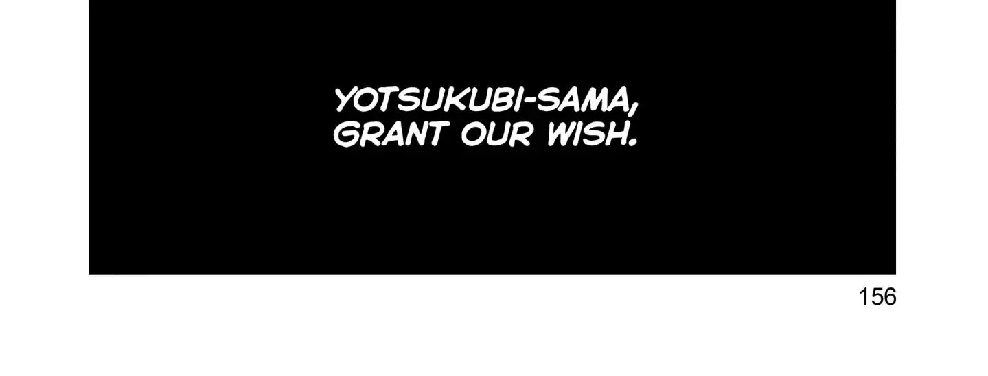 I Want To Hold Aono-Kun So Badly I Could Die Zinmanga X Chapter 14 Page 80