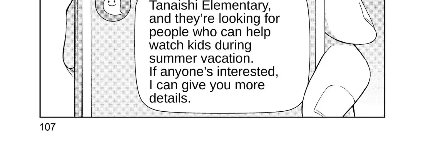I Want To Hold Aono-Kun So Badly I Could Die Zinmanga X Chapter 13 Page 58