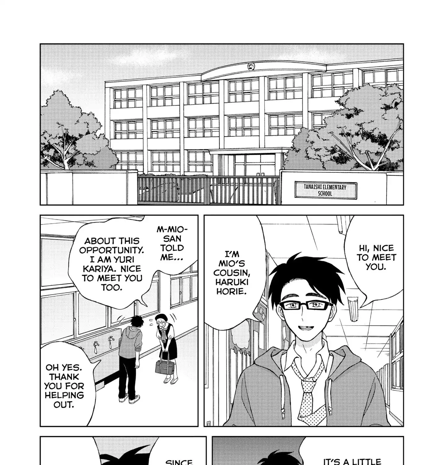 I Want To Hold Aono-Kun So Badly I Could Die Zinmanga X Chapter 13 Page 59