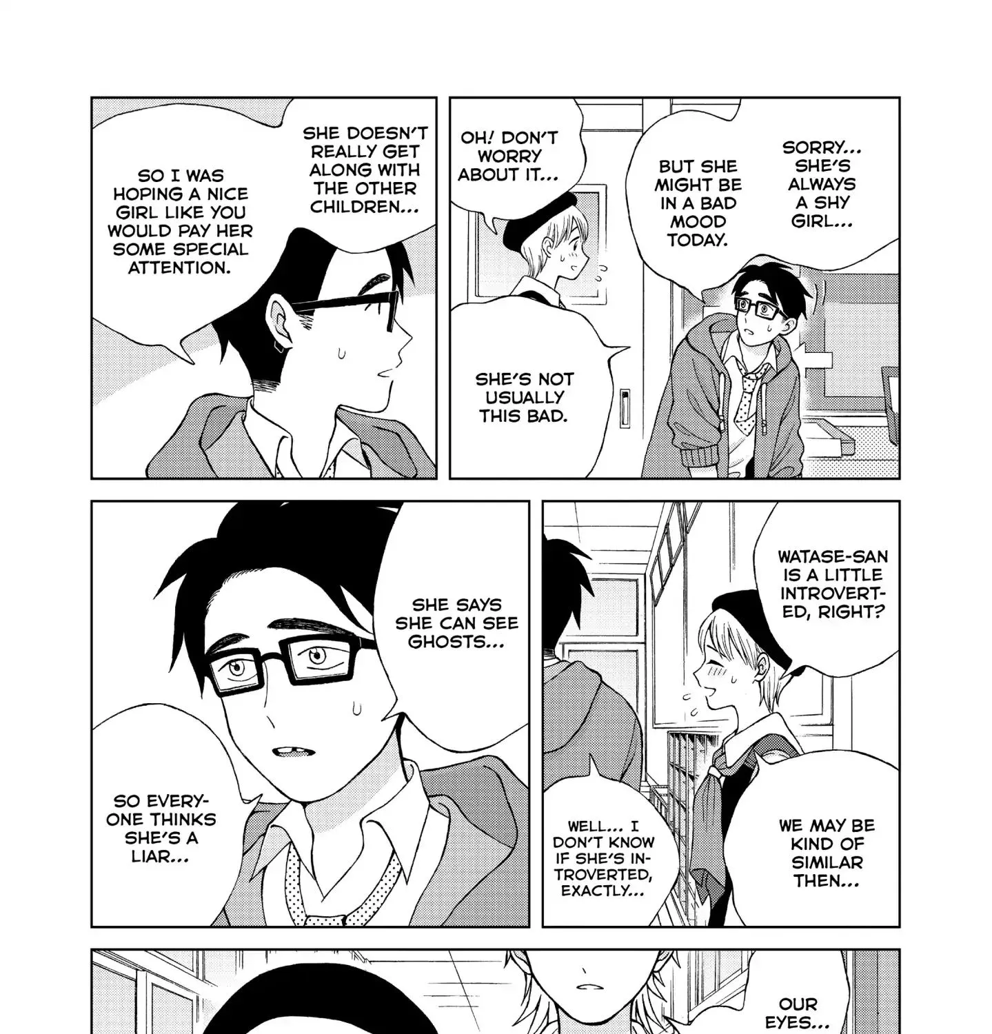 I Want To Hold Aono-Kun So Badly I Could Die Zinmanga X Chapter 13 Page 69