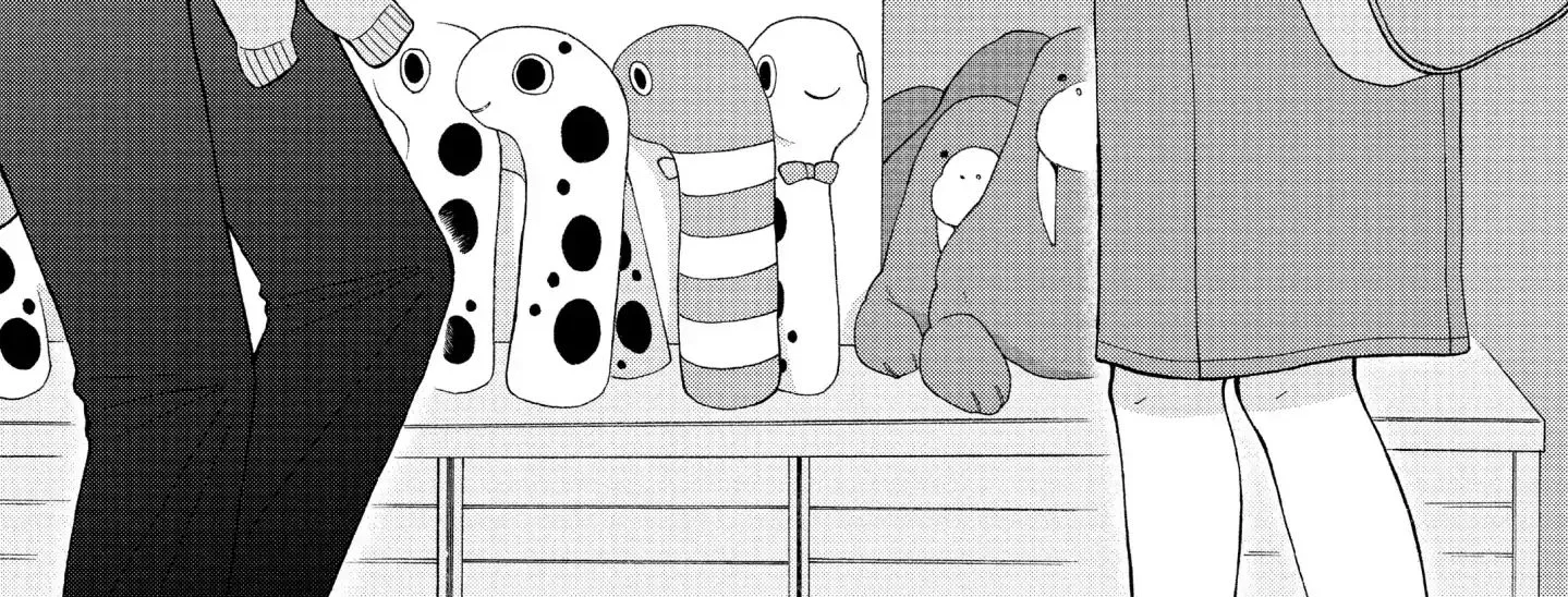 I Want To Hold Aono-Kun So Badly I Could Die Zinmanga X Chapter 12 Page 2
