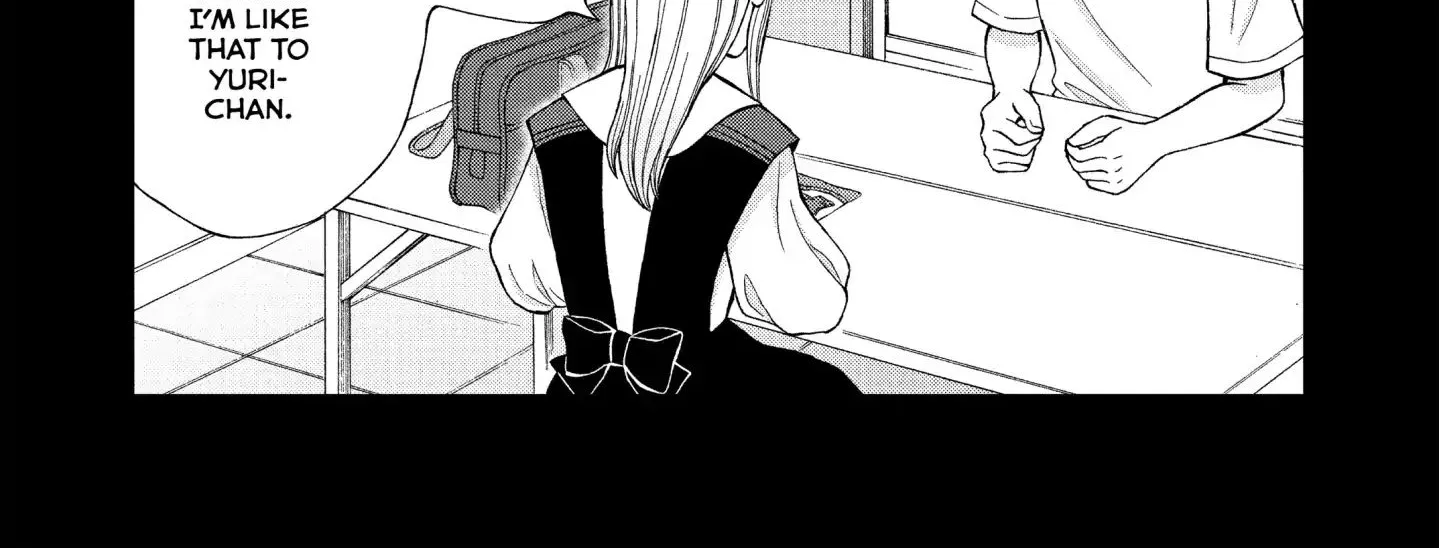 I Want To Hold Aono-Kun So Badly I Could Die Zinmanga X Chapter 12 Page 4