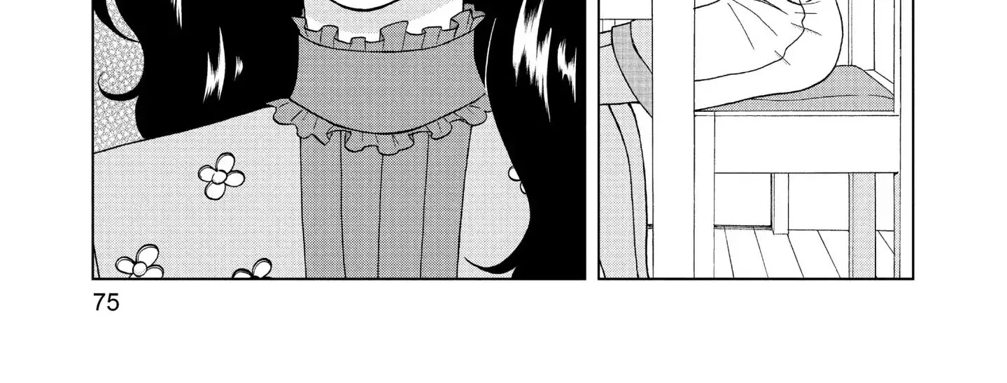 I Want To Hold Aono-Kun So Badly I Could Die Zinmanga X Chapter 12 Page 6