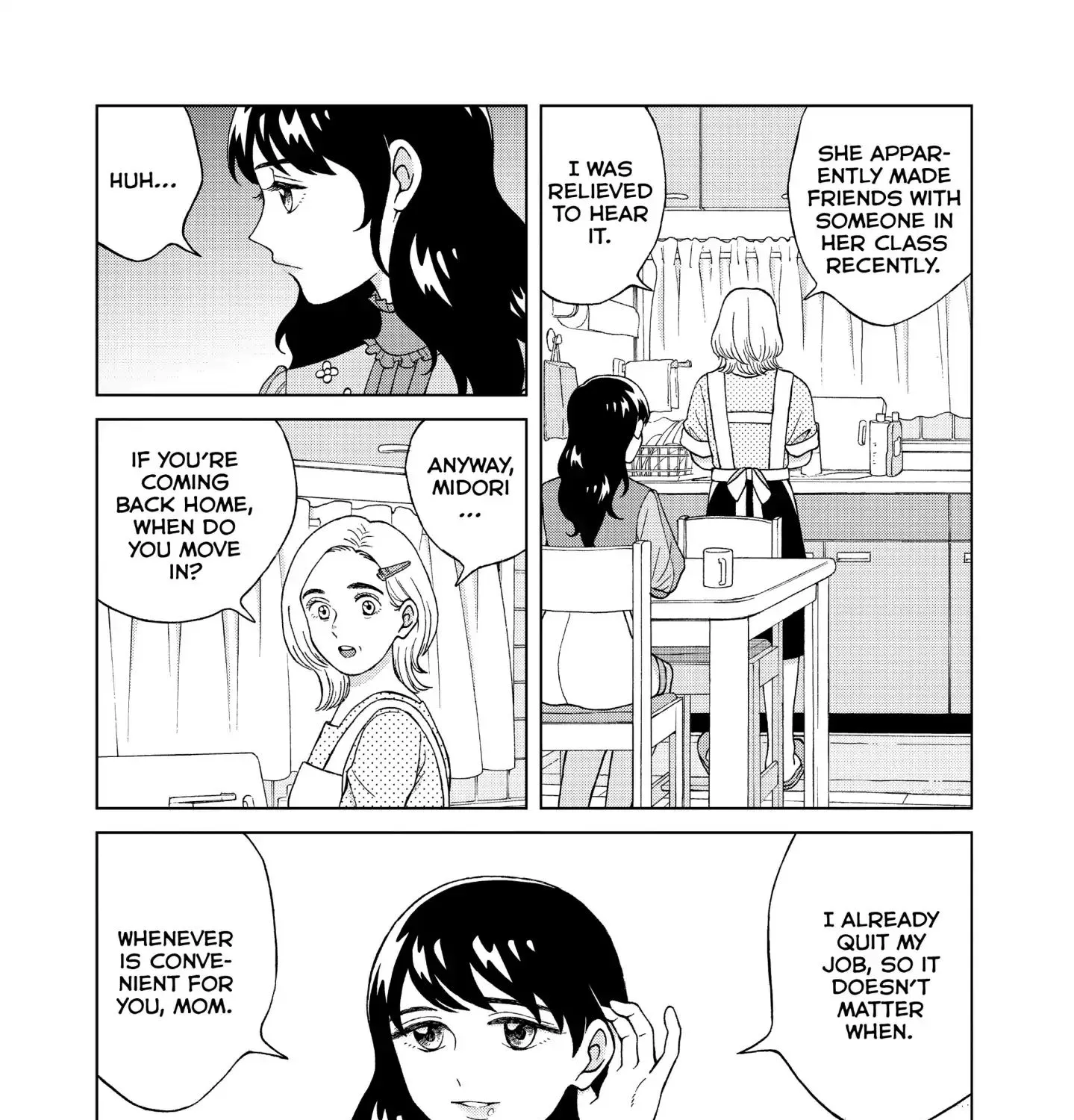 I Want To Hold Aono-Kun So Badly I Could Die Zinmanga X Chapter 12 Page 7