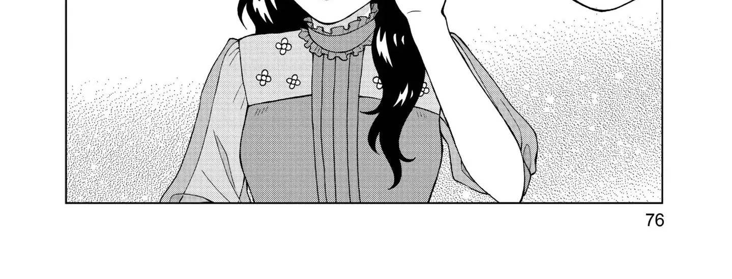 I Want To Hold Aono-Kun So Badly I Could Die Zinmanga X Chapter 12 Page 8