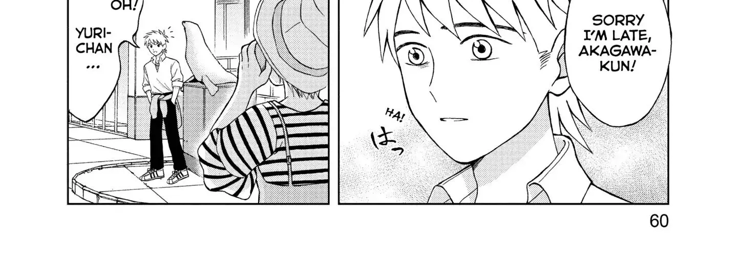 I Want To Hold Aono-Kun So Badly I Could Die Zinmanga X Chapter 12 Page 16