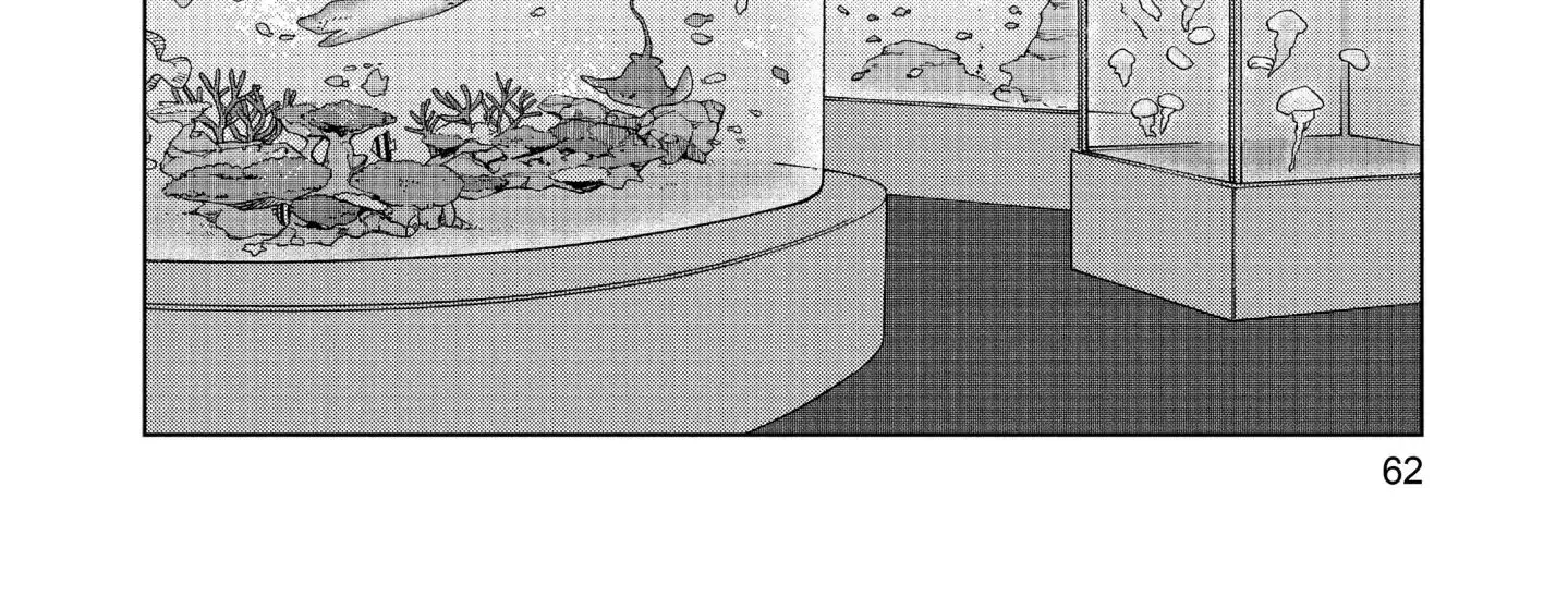 I Want To Hold Aono-Kun So Badly I Could Die Zinmanga X Chapter 12 Page 20