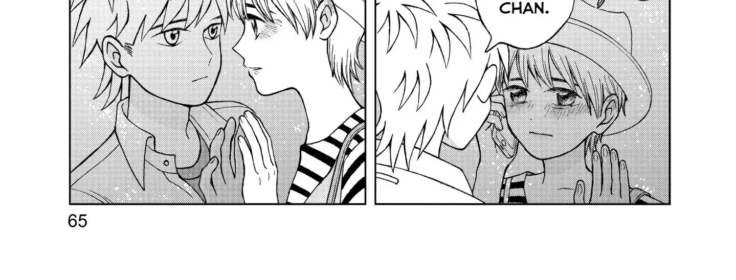 I Want To Hold Aono-Kun So Badly I Could Die Zinmanga X Chapter 12 Page 26