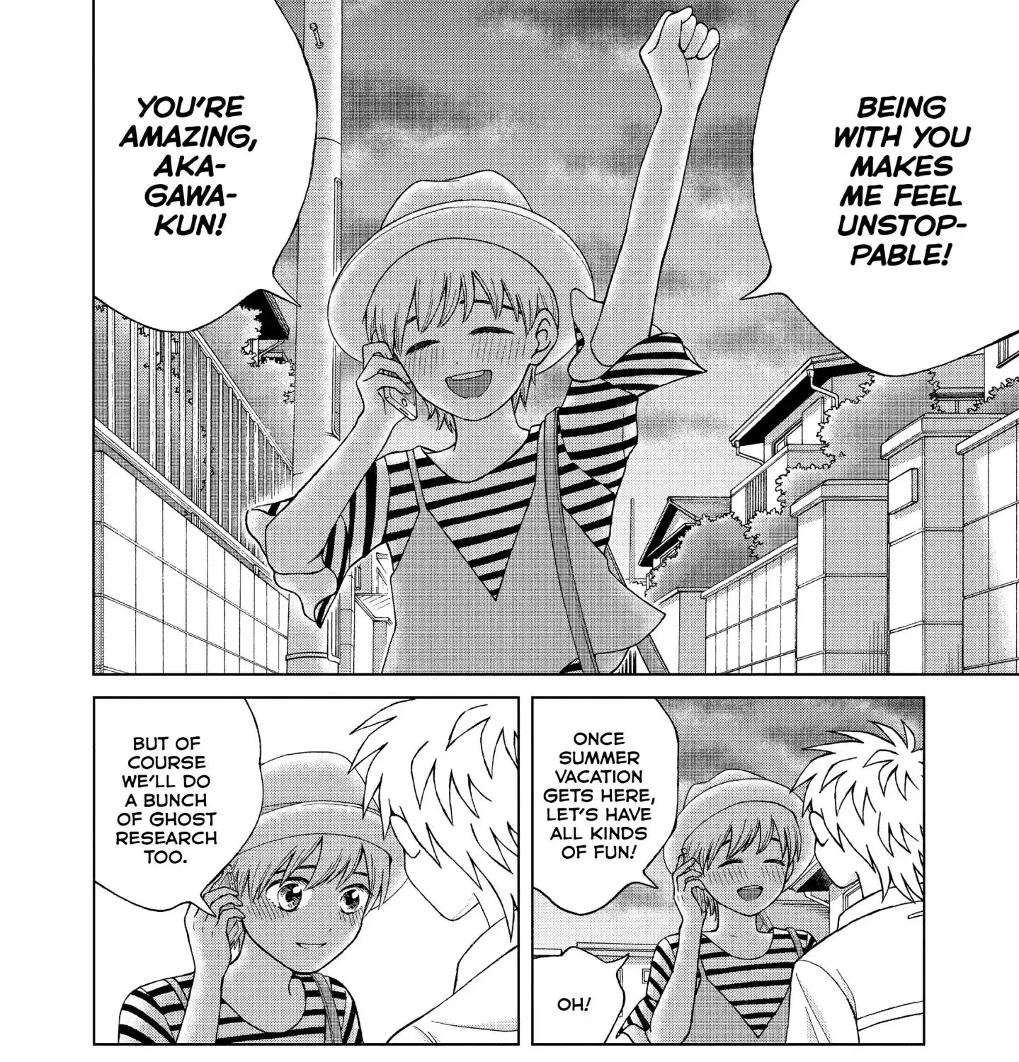 I Want To Hold Aono-Kun So Badly I Could Die Zinmanga X Chapter 12 Page 43