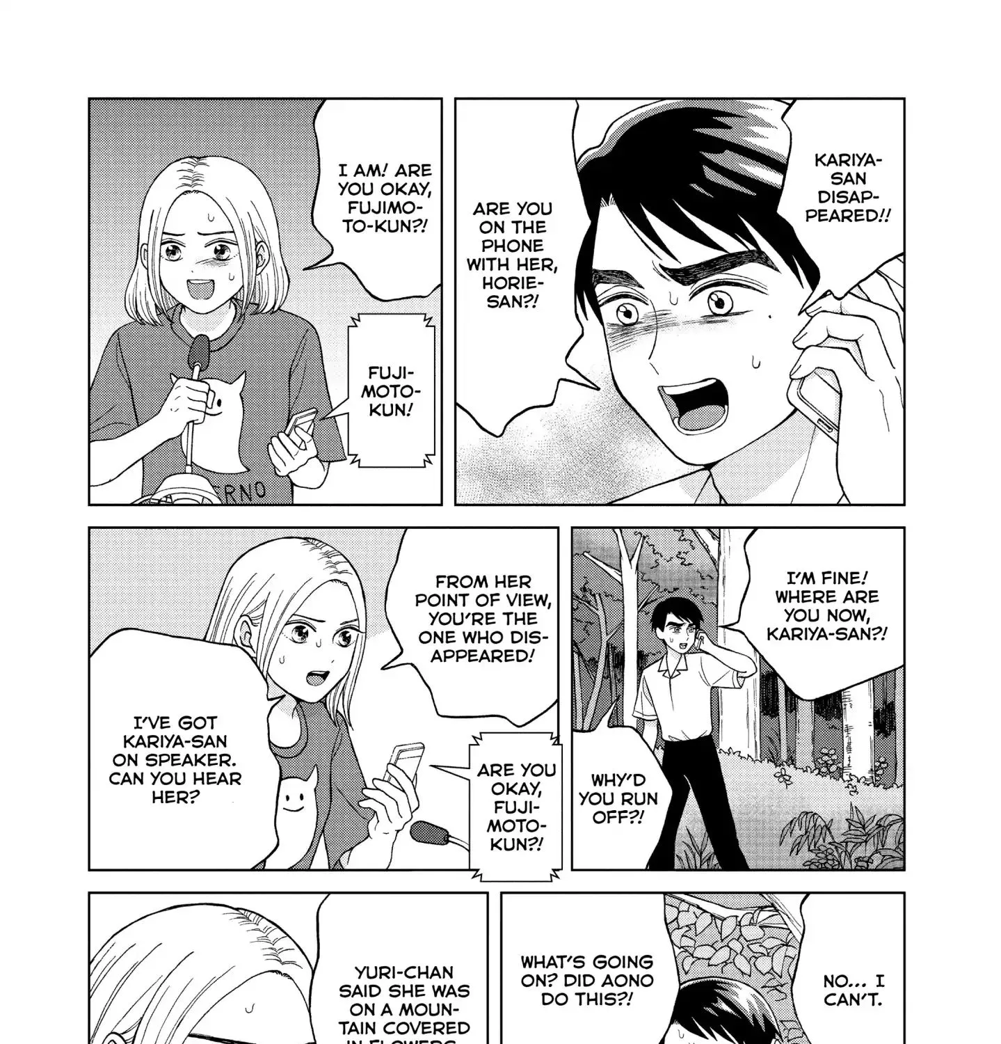 I Want To Hold Aono-Kun So Badly I Could Die Zinmanga X Chapter 11 Page 54