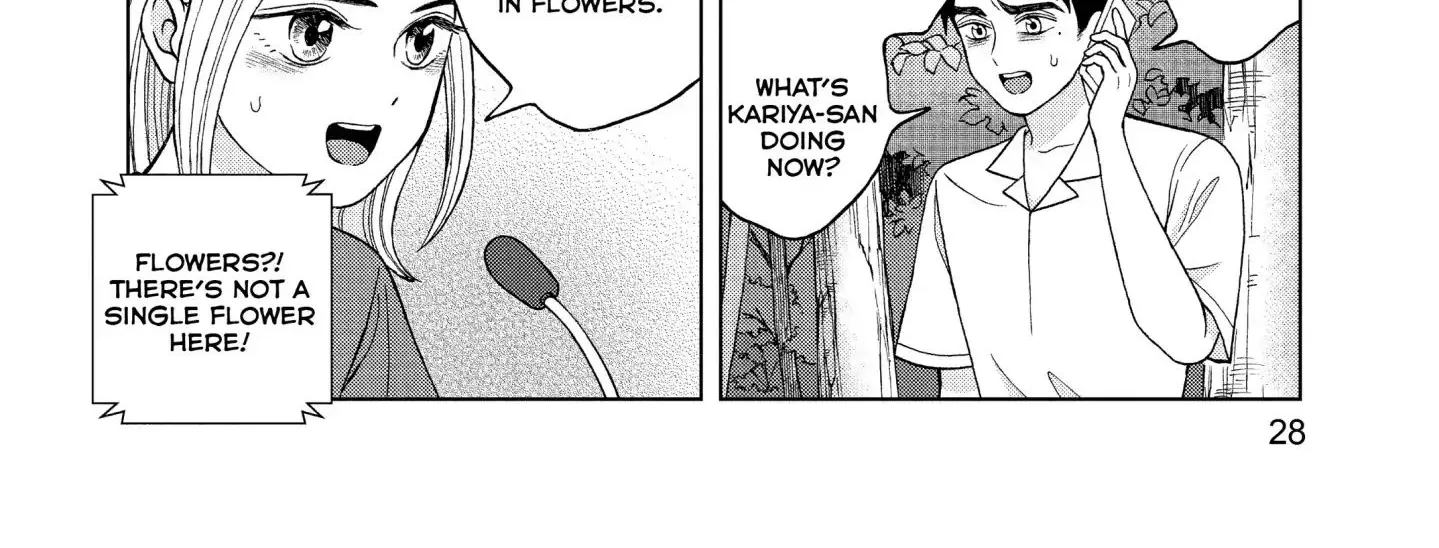 I Want To Hold Aono-Kun So Badly I Could Die Zinmanga X Chapter 11 Page 55