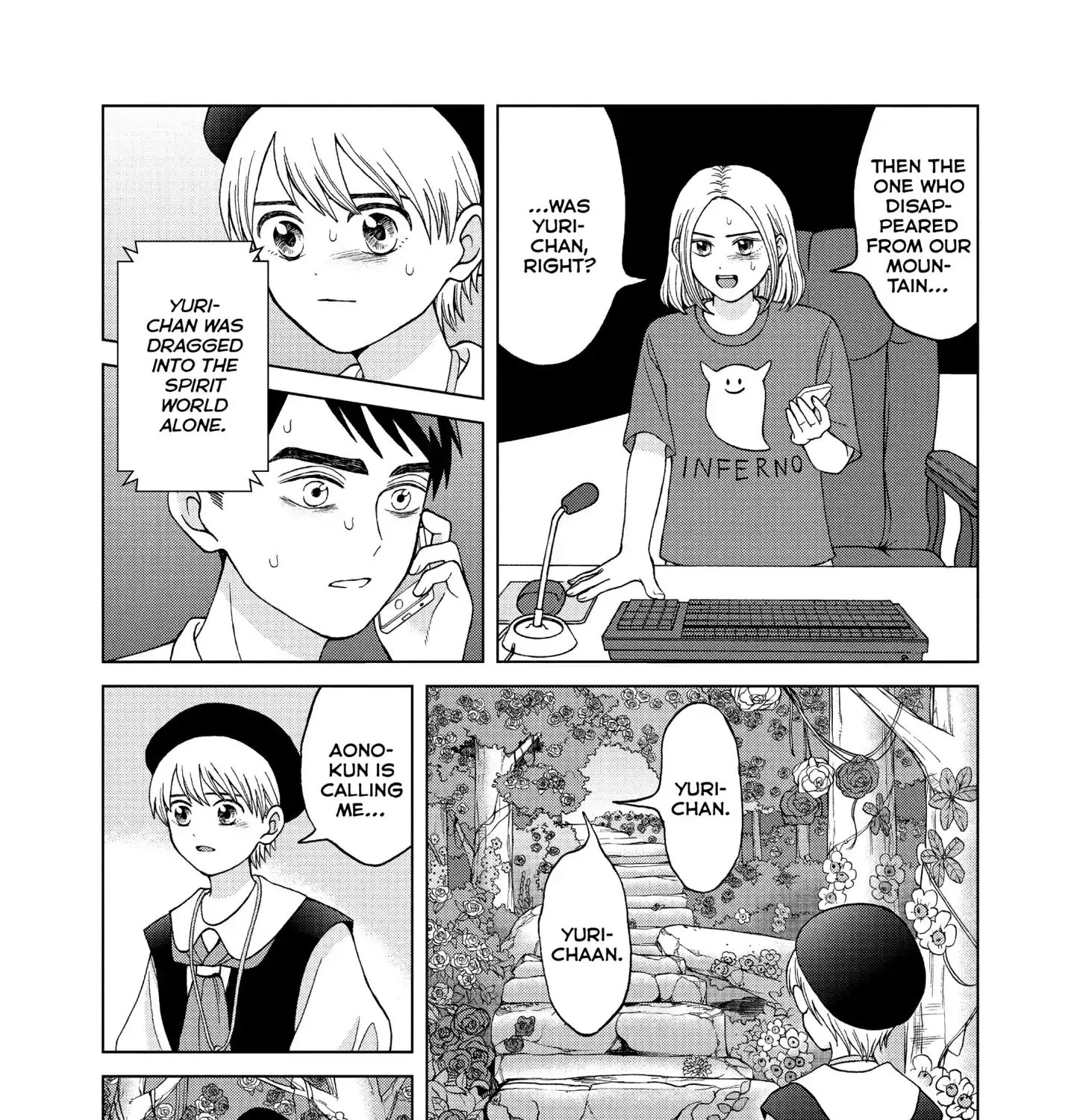 I Want To Hold Aono-Kun So Badly I Could Die Zinmanga X Chapter 11 Page 56