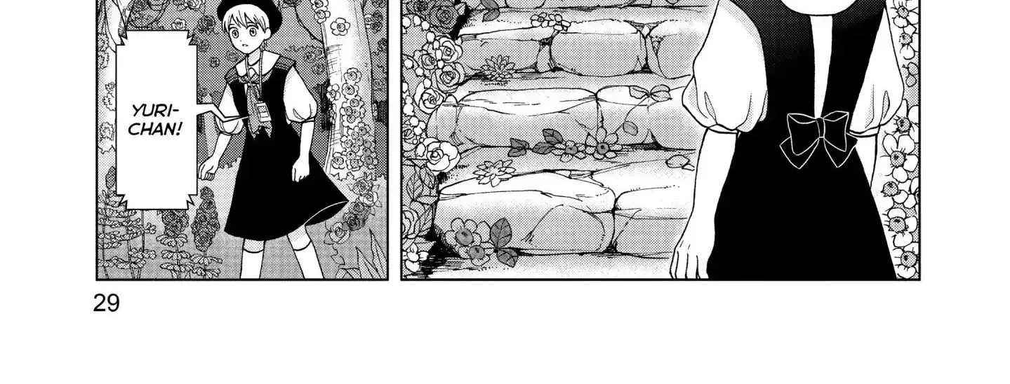 I Want To Hold Aono-Kun So Badly I Could Die Zinmanga X Chapter 11 Page 57