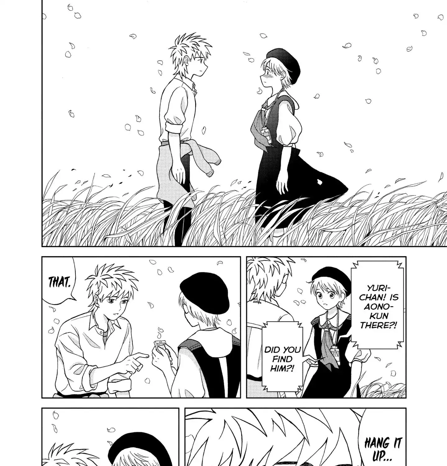 I Want To Hold Aono-Kun So Badly I Could Die Zinmanga X Chapter 11 Page 62
