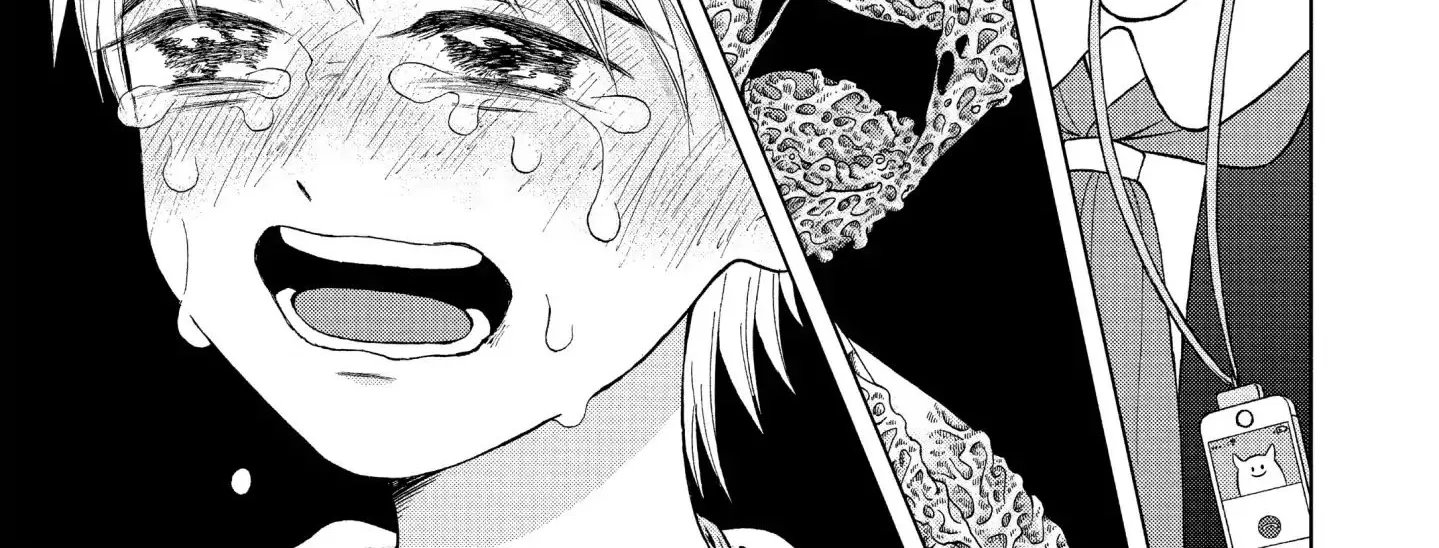 I Want To Hold Aono-Kun So Badly I Could Die Zinmanga X Chapter 11 Page 77