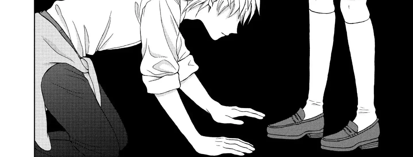 I Want To Hold Aono-Kun So Badly I Could Die Zinmanga X Chapter 11 Page 79