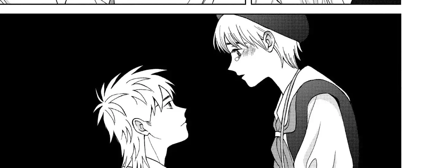 I Want To Hold Aono-Kun So Badly I Could Die Zinmanga X Chapter 11 Page 81