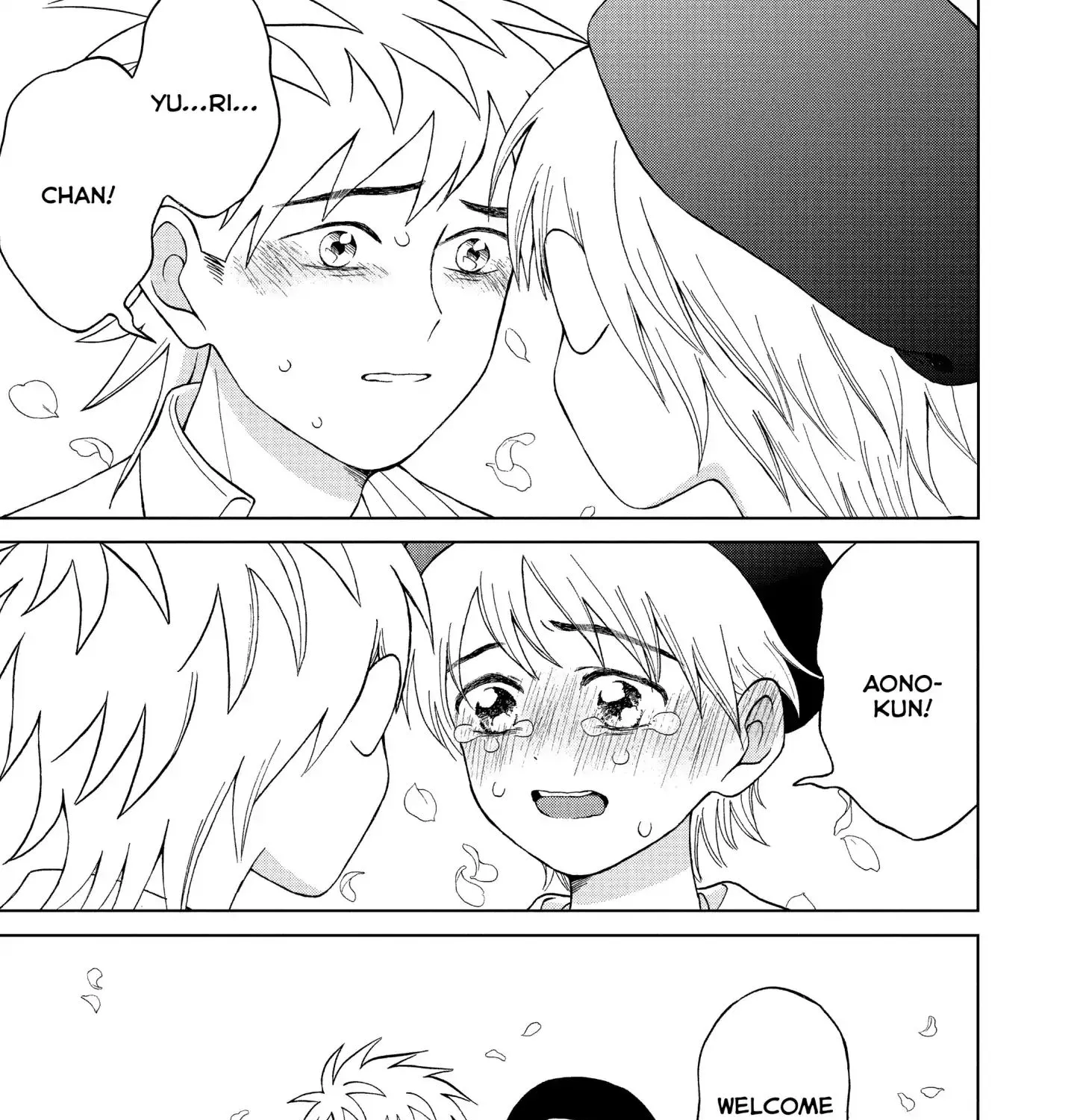 I Want To Hold Aono-Kun So Badly I Could Die Zinmanga X Chapter 11 Page 84
