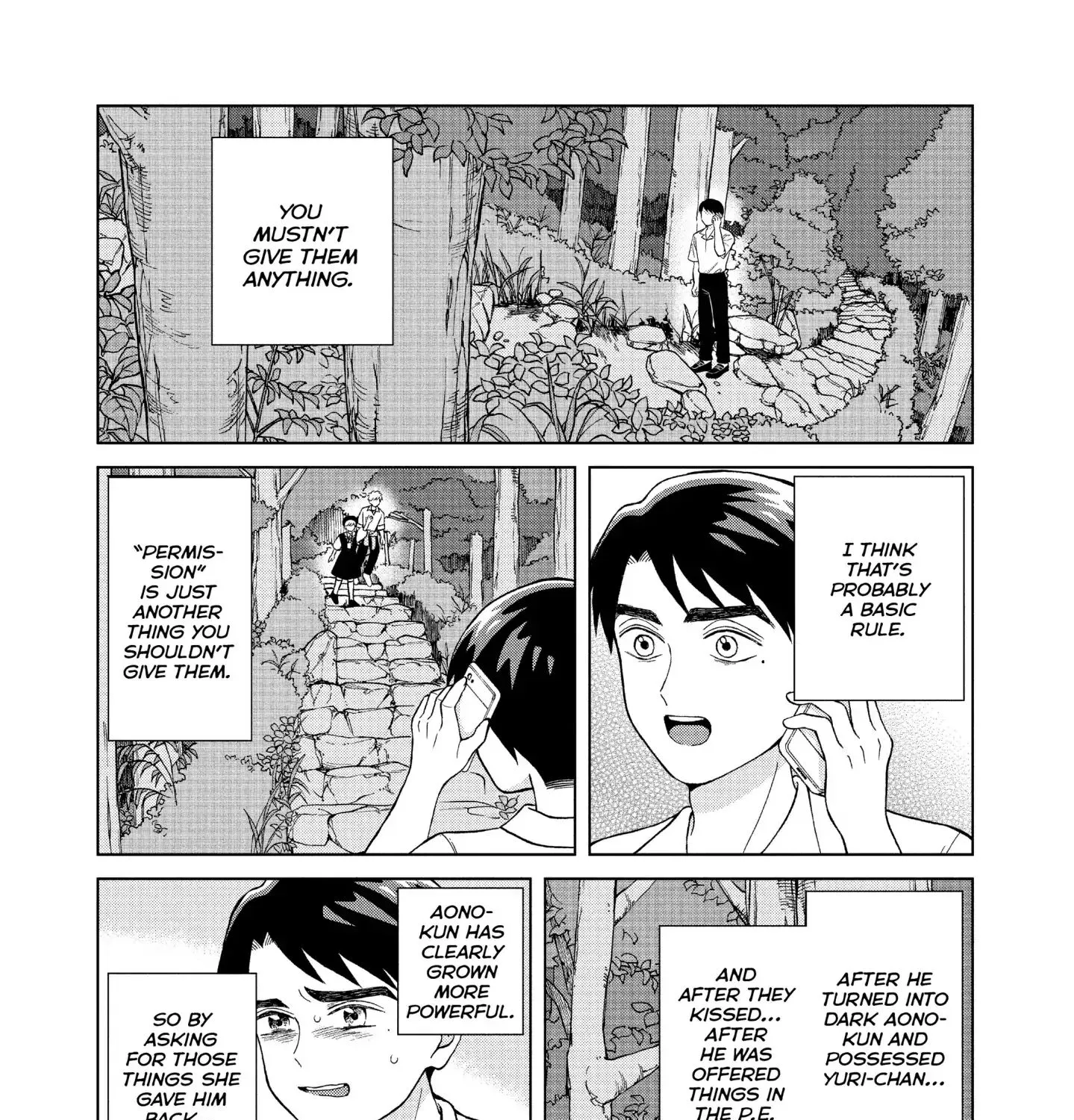 I Want To Hold Aono-Kun So Badly I Could Die Zinmanga X Chapter 11 Page 86