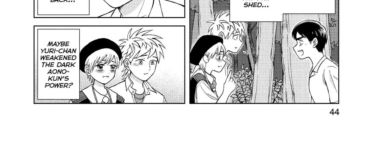 I Want To Hold Aono-Kun So Badly I Could Die Zinmanga X Chapter 11 Page 87