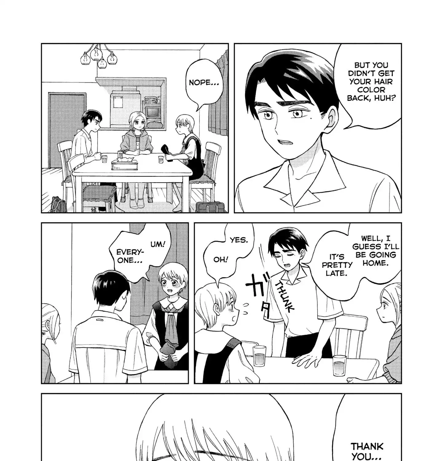 I Want To Hold Aono-Kun So Badly I Could Die Zinmanga X Chapter 11 Page 88