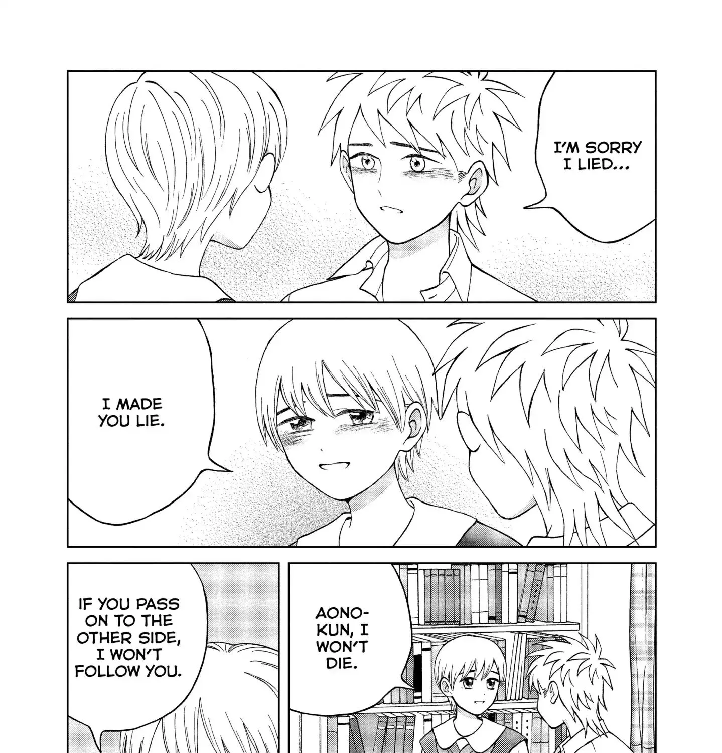 I Want To Hold Aono-Kun So Badly I Could Die Zinmanga X Chapter 11 Page 92