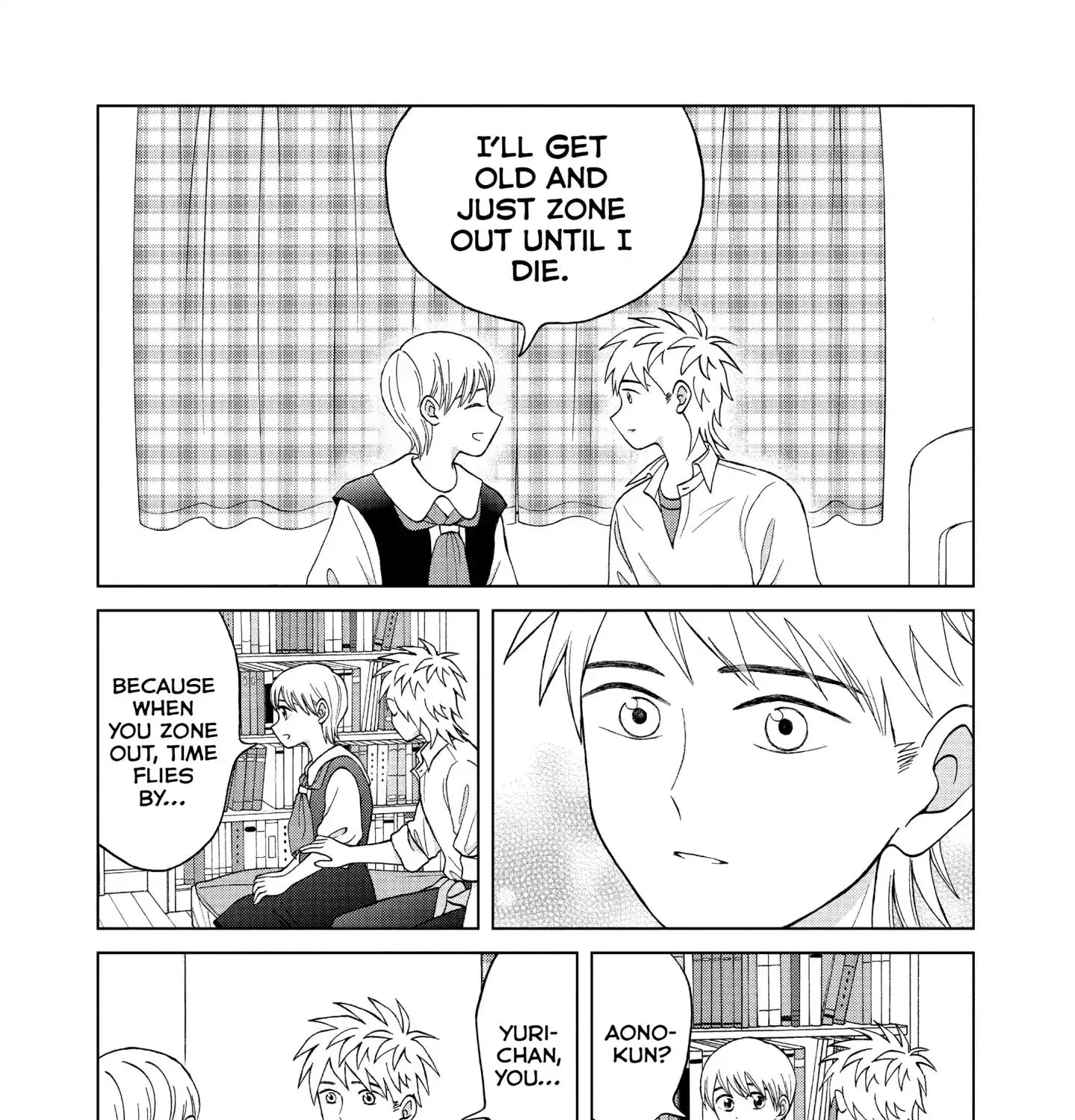 I Want To Hold Aono-Kun So Badly I Could Die Zinmanga X Chapter 11 Page 94