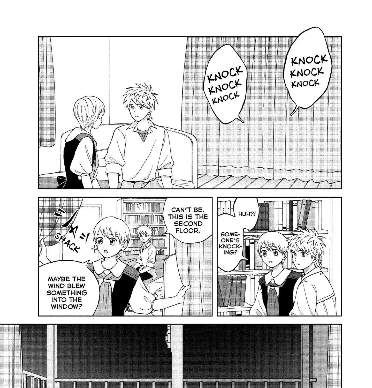 I Want To Hold Aono-Kun So Badly I Could Die Zinmanga X Chapter 11 Page 96