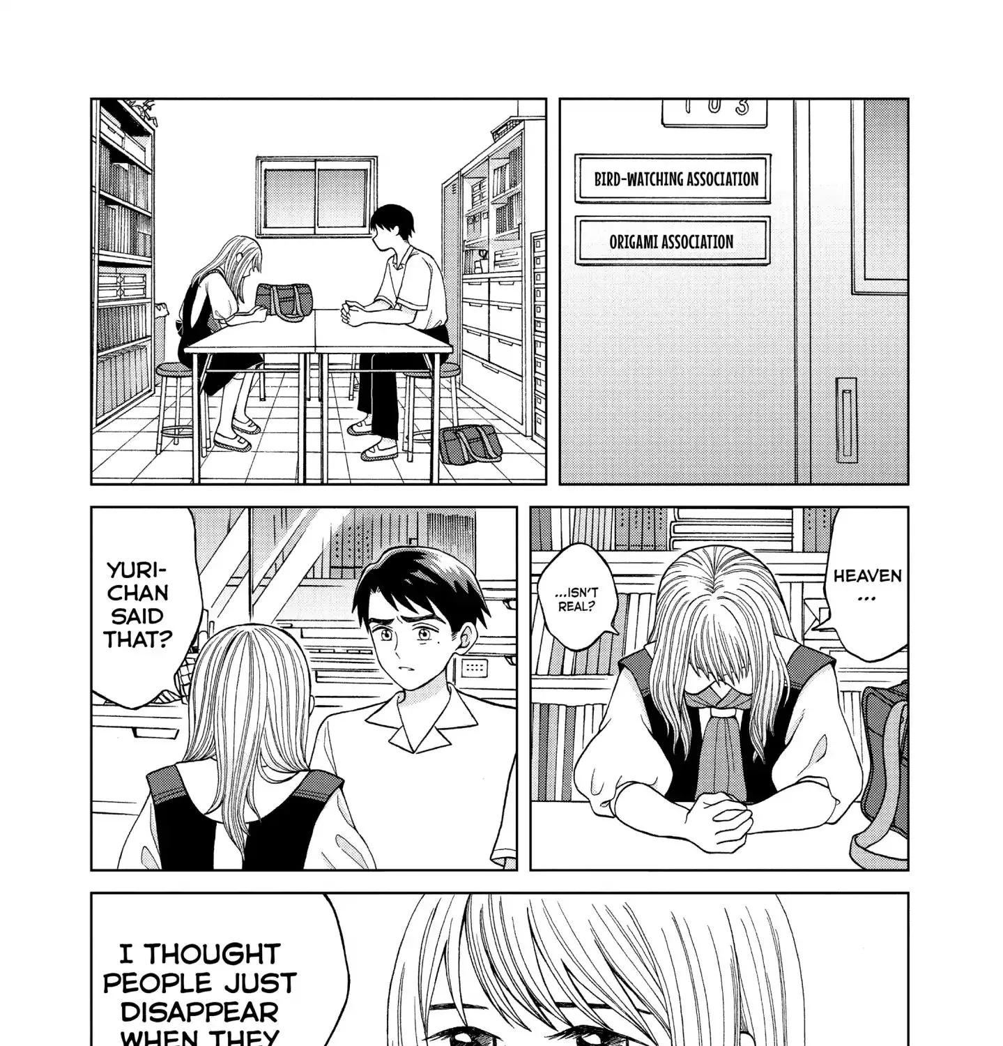 I Want To Hold Aono-Kun So Badly I Could Die Zinmanga X Chapter 10 Page 3
