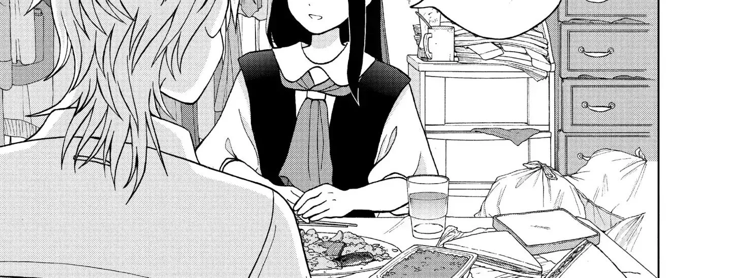 I Want To Hold Aono-Kun So Badly I Could Die Zinmanga X Chapter 10 Page 14