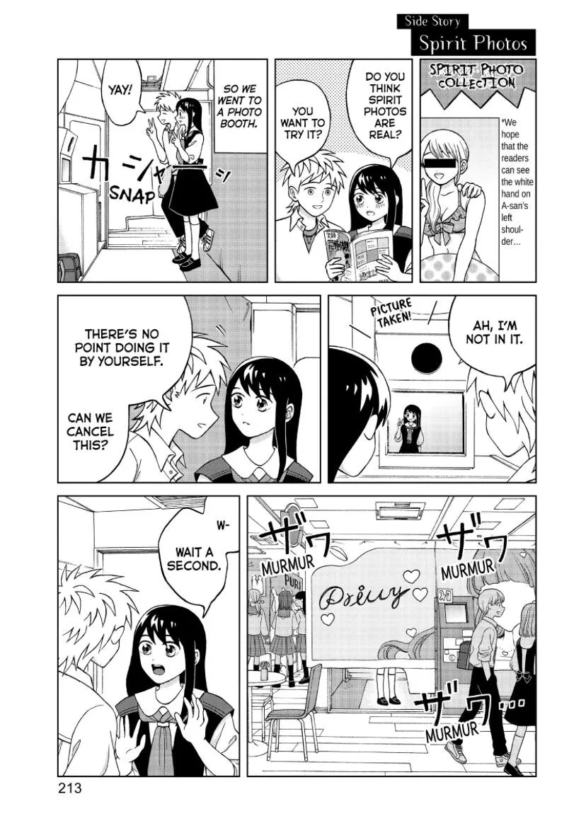 I Want To Hold Aono-Kun So Badly I Could Die Zinmanga X Chapter 9.1 Page 1