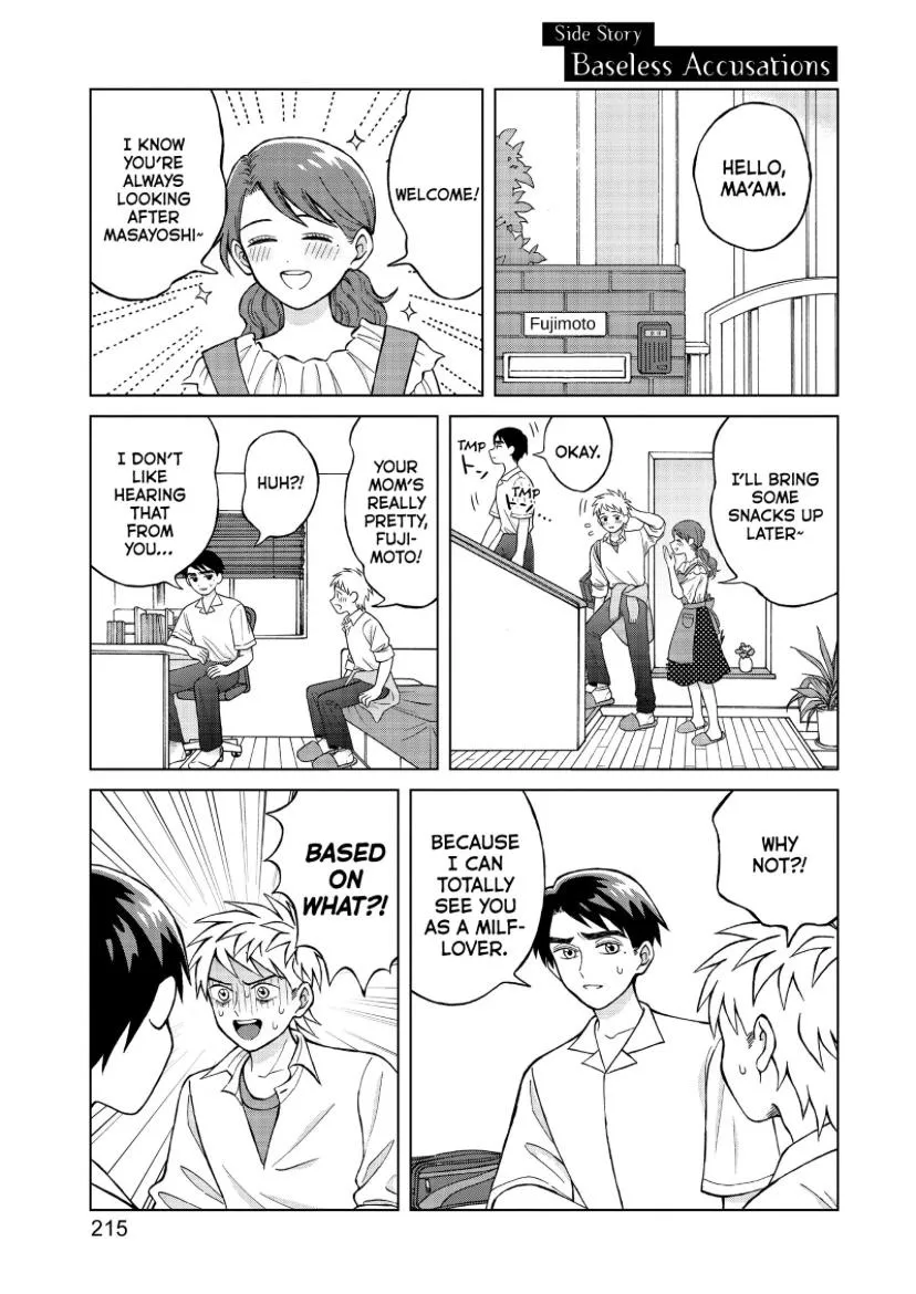 I Want To Hold Aono-Kun So Badly I Could Die Zinmanga X Chapter 9.1 Page 3