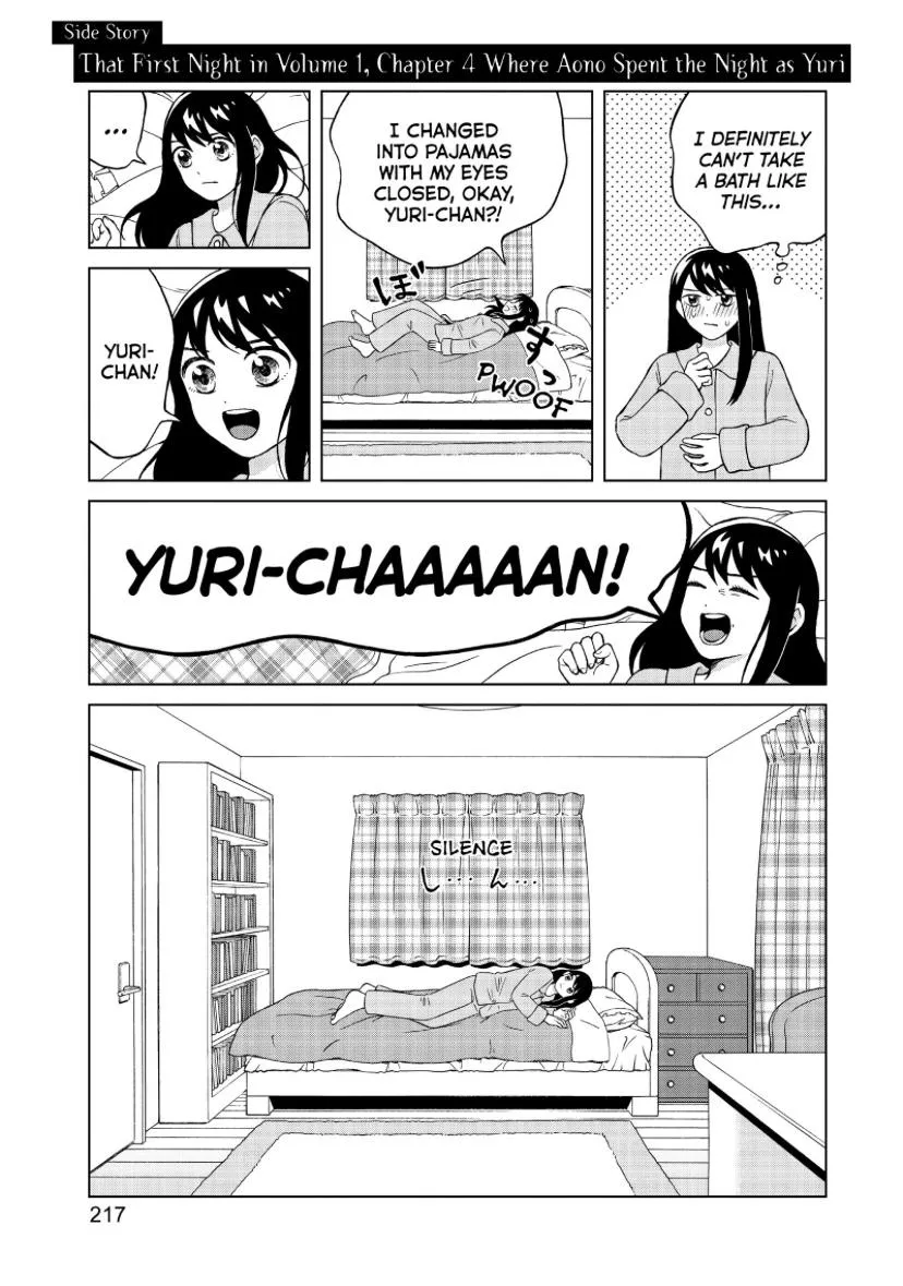 I Want To Hold Aono-Kun So Badly I Could Die Zinmanga X Chapter 9.1 Page 5