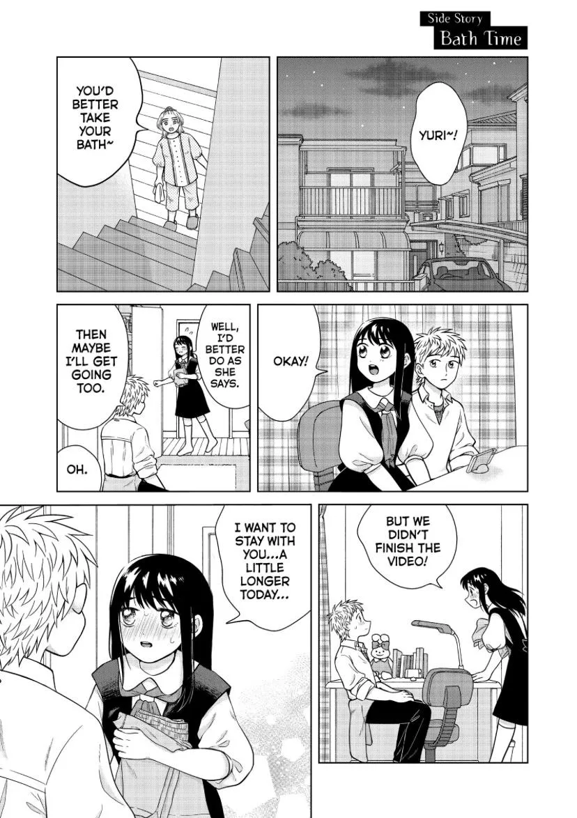 I Want To Hold Aono-Kun So Badly I Could Die Zinmanga X Chapter 9.1 Page 7