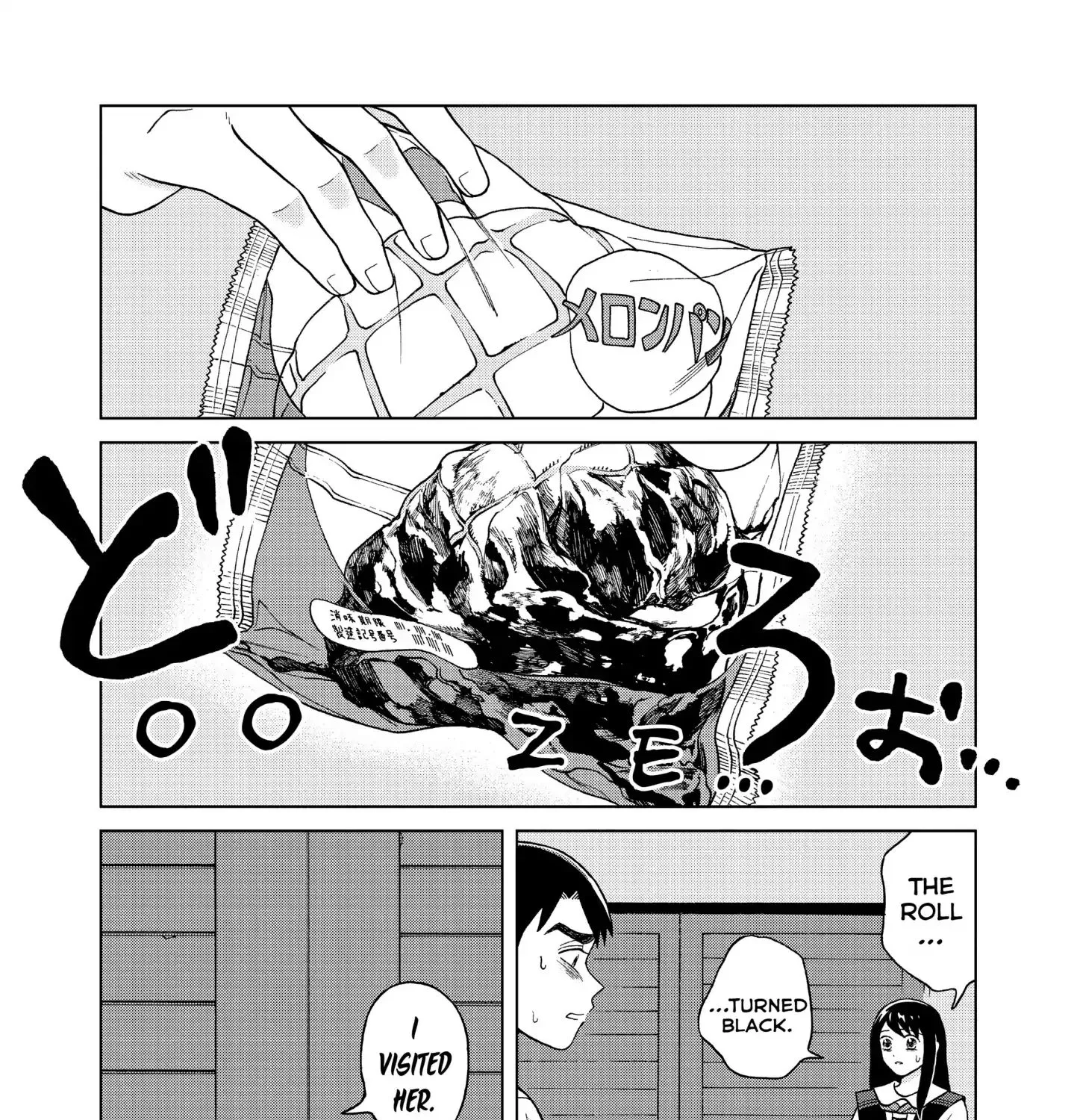 I Want To Hold Aono-Kun So Badly I Could Die Zinmanga X Chapter 9 Page 53