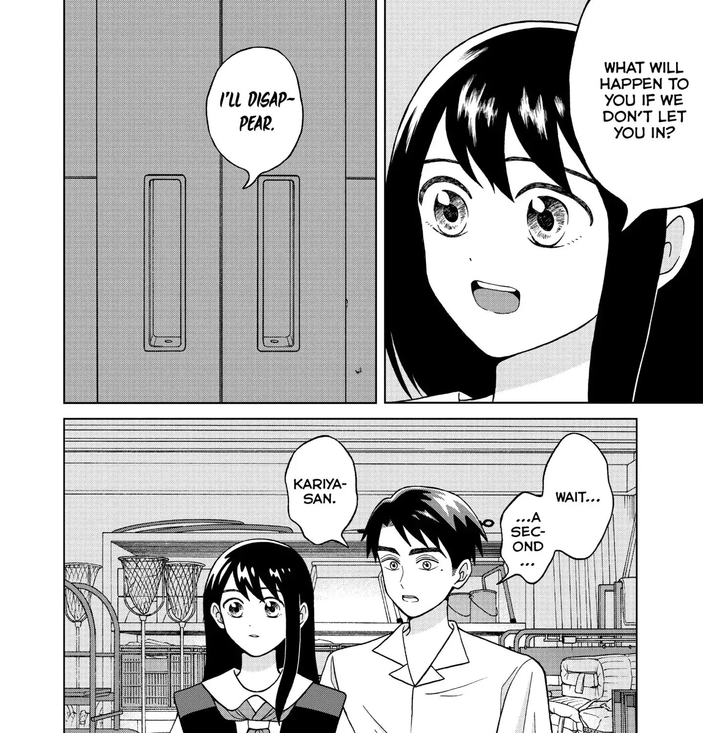 I Want To Hold Aono-Kun So Badly I Could Die Zinmanga X Chapter 9 Page 59