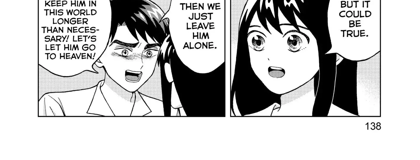 I Want To Hold Aono-Kun So Badly I Could Die Zinmanga X Chapter 9 Page 68