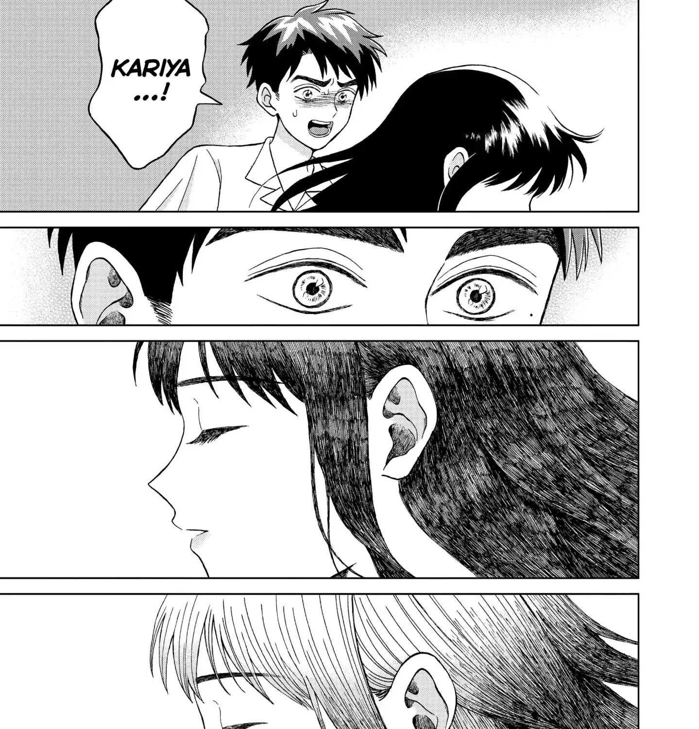 I Want To Hold Aono-Kun So Badly I Could Die Zinmanga X Chapter 9 Page 73